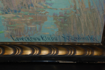 detail