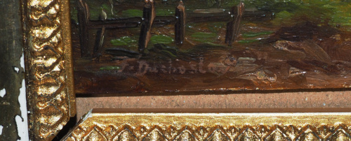 detail