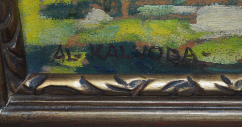 detail