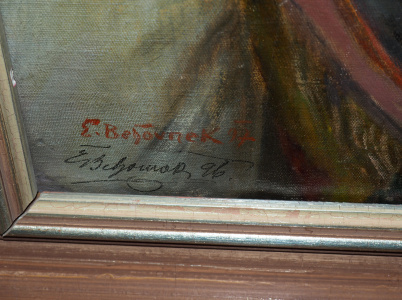 detail