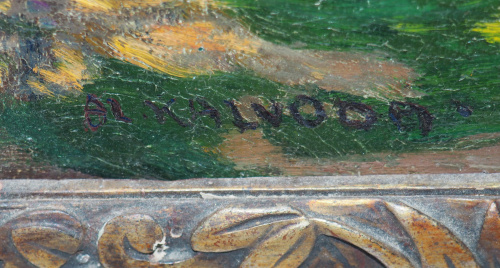 detail