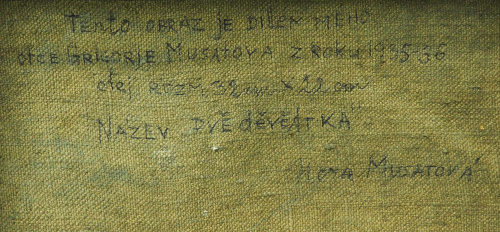 detail