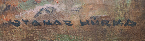 detail