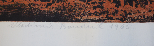 detail