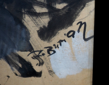 detail