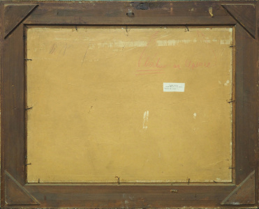 detail