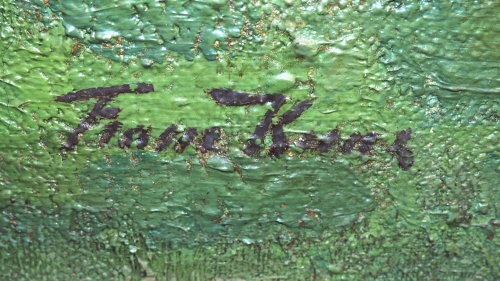 detail