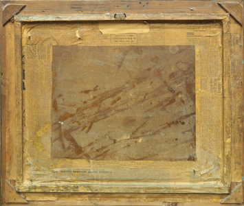 detail
