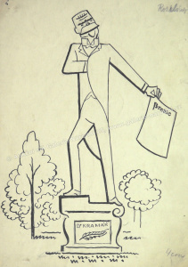 detail