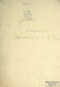 detail