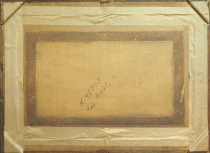 detail