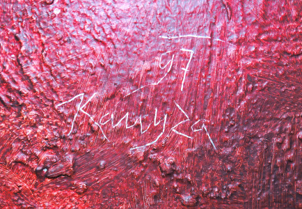 detail