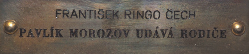 detail