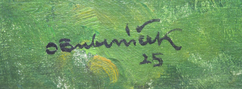 detail