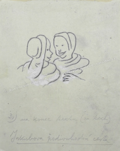 detail