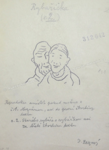 detail