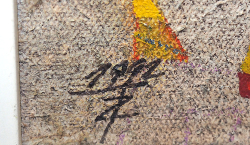 detail