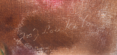 detail