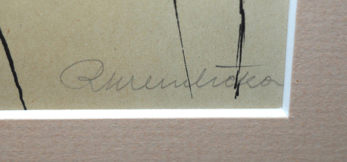 detail