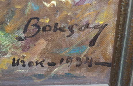 detail