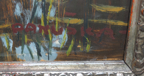 detail