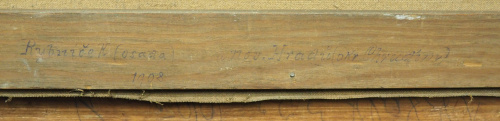 detail