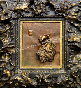 detail