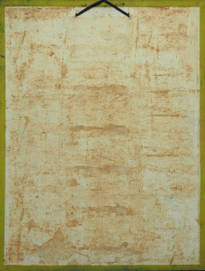 detail