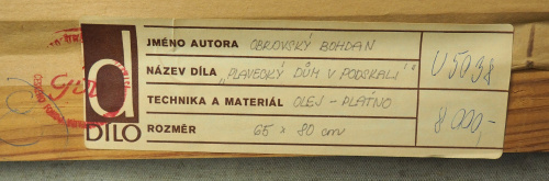 detail