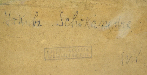 detail