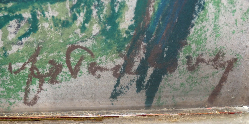 detail