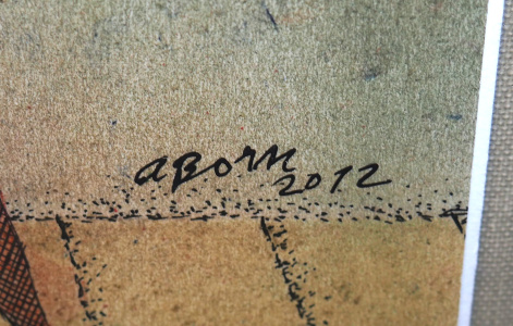 detail