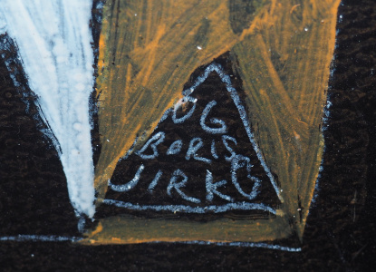 detail