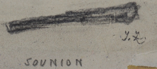 detail