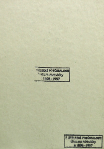 detail