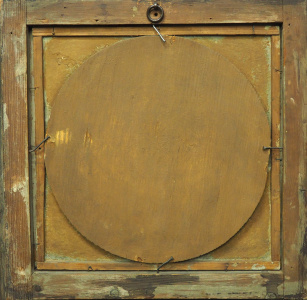 detail