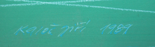 detail