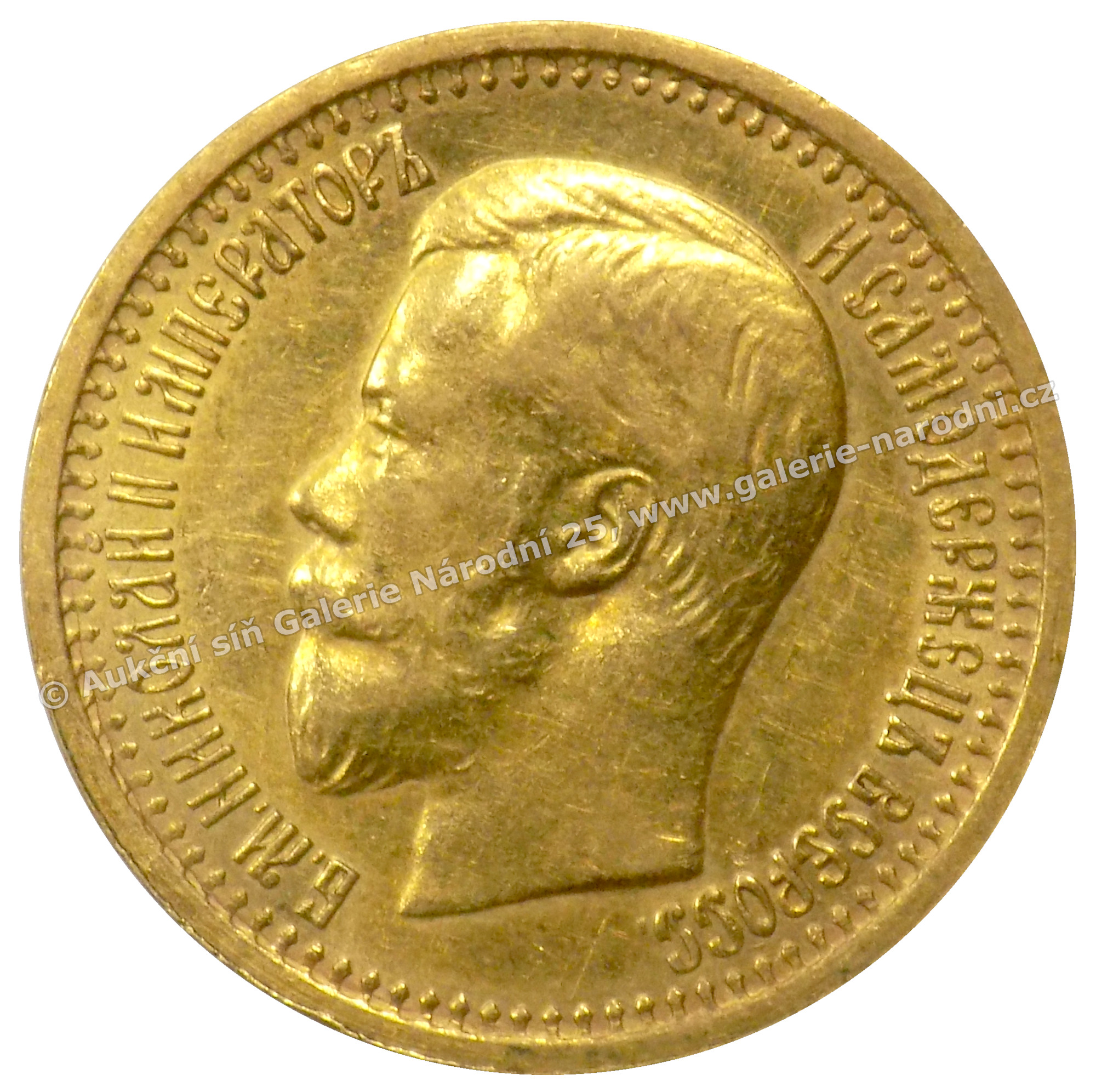 detail