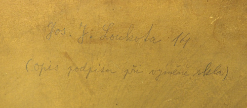 detail