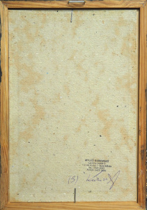detail
