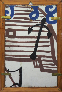 detail