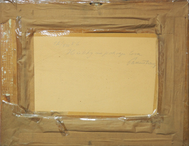 detail