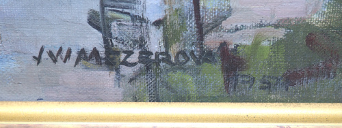 detail