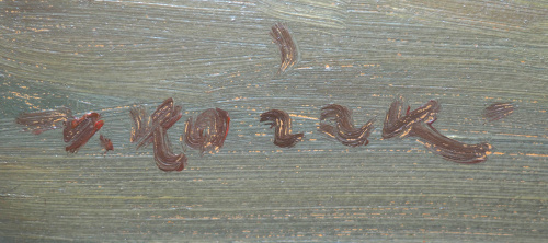 detail