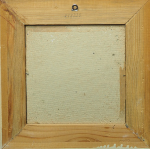 detail
