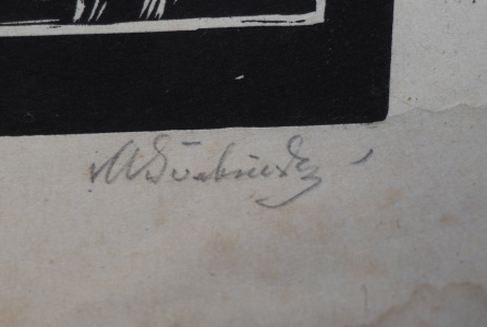 detail
