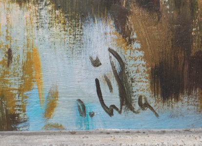 detail