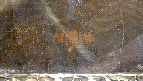 detail