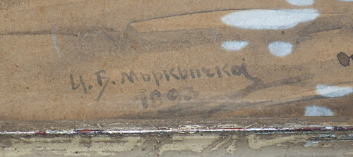 detail