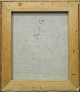detail